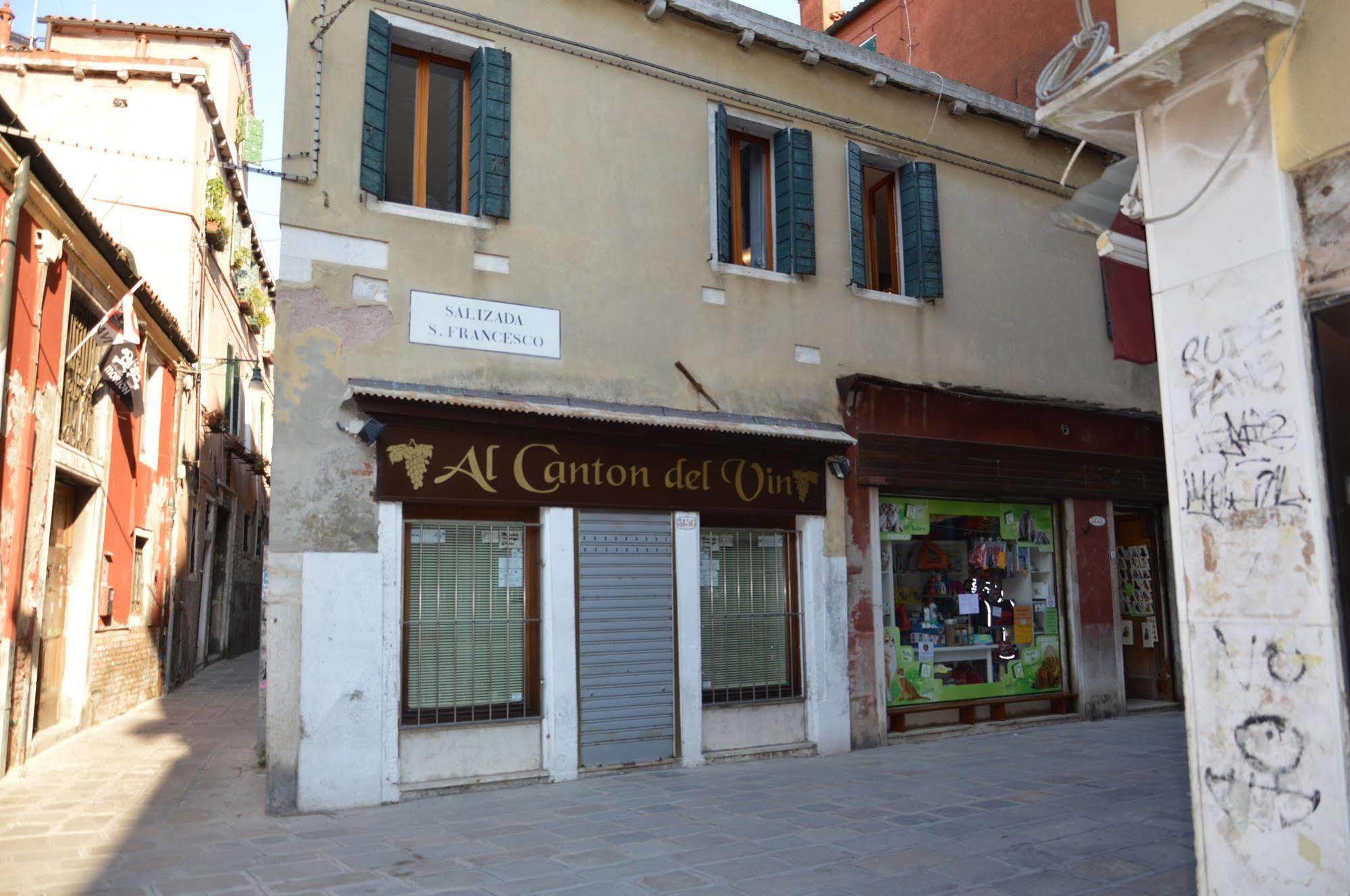 Ca' Del Cinema B&B Venetië Buitenkant foto